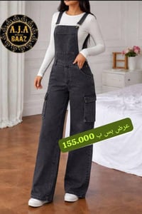 مقاسات ٣٦-٤٢ • الالوان بالصور • توزيع فوري