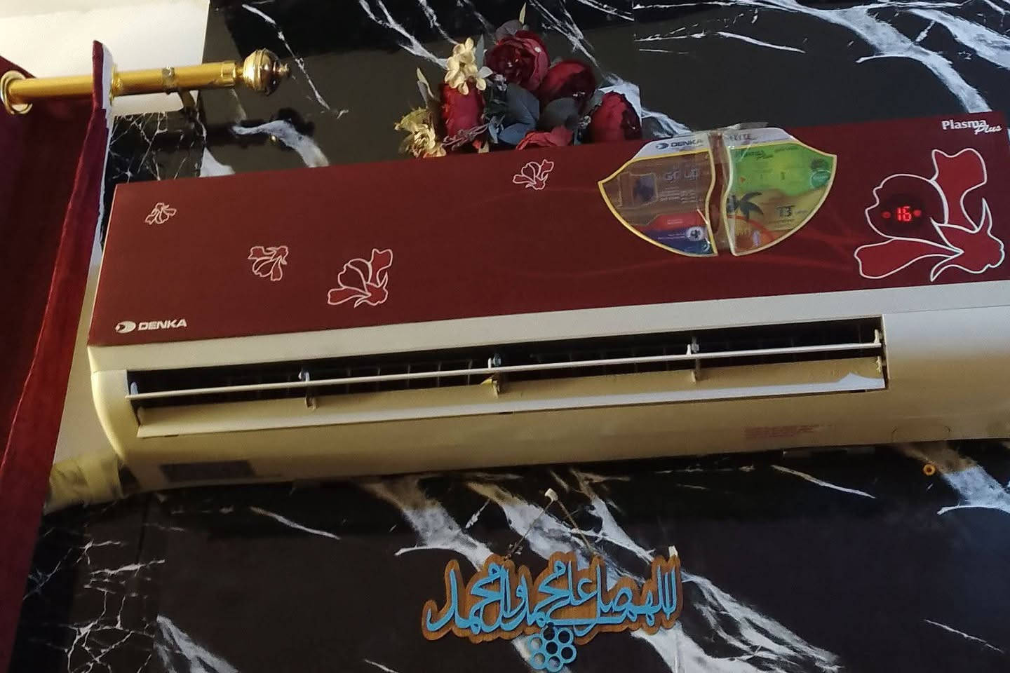السلام عليكم سبلت 2 طن دنكه اخوجديد شغال على فحص بيع مستعجل سعر 350 وبي مجال لشراي لعنوان حله


**إذا كنت صاحب هذا الإعلان وتريد حذفه لأي سبب، رجاءا أرسل رسالة إلى الدعم الفني**