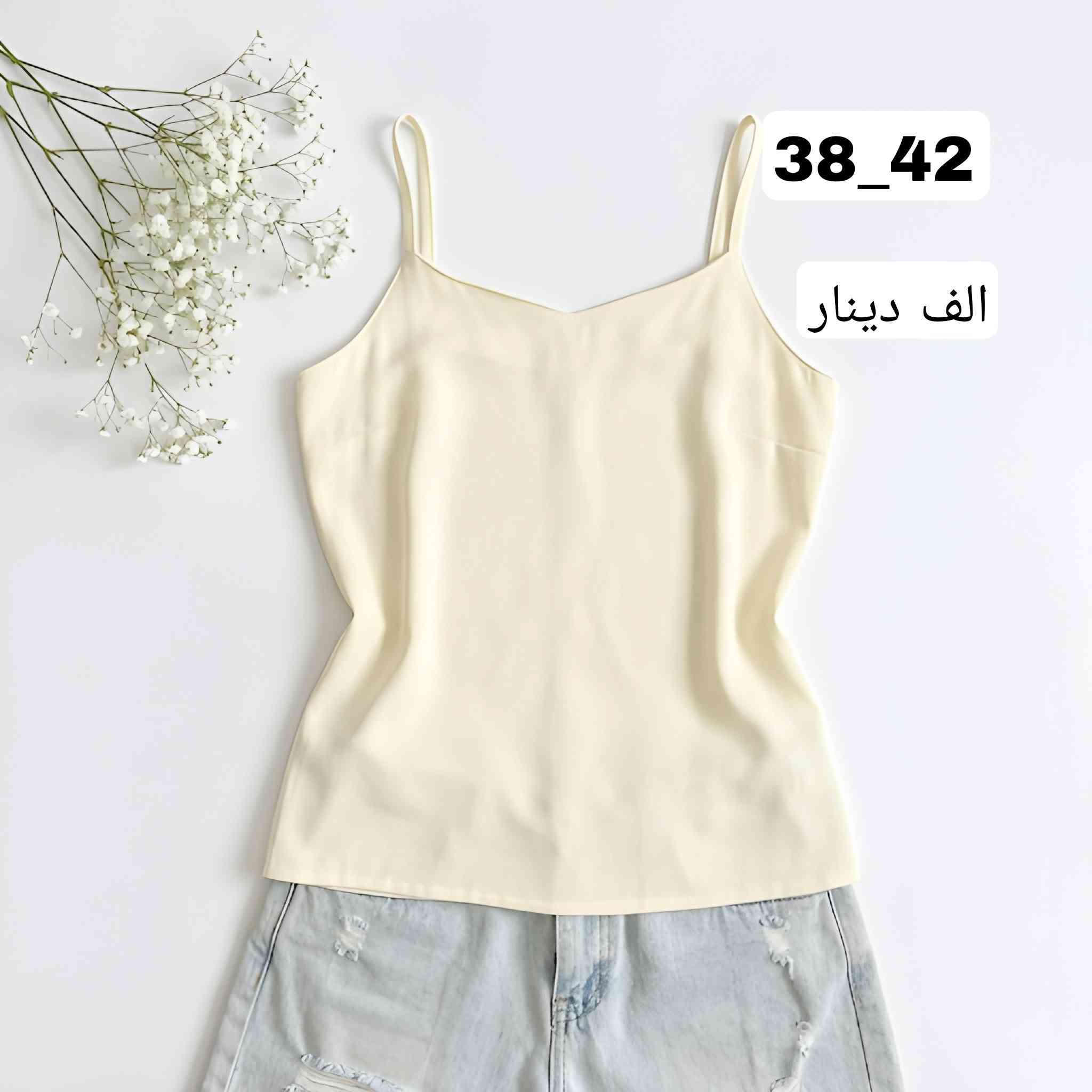 الف دينار بس


**إذا كنت صاحب هذا الإعلان وتريد حذفه لأي سبب، رجاءا أرسل رسالة إلى الدعم الفني**