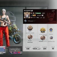 حساب بوبجي • تعبان • بابل جبله الحيدري