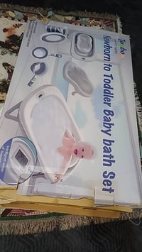 حوض أطفال • وردي • جديد