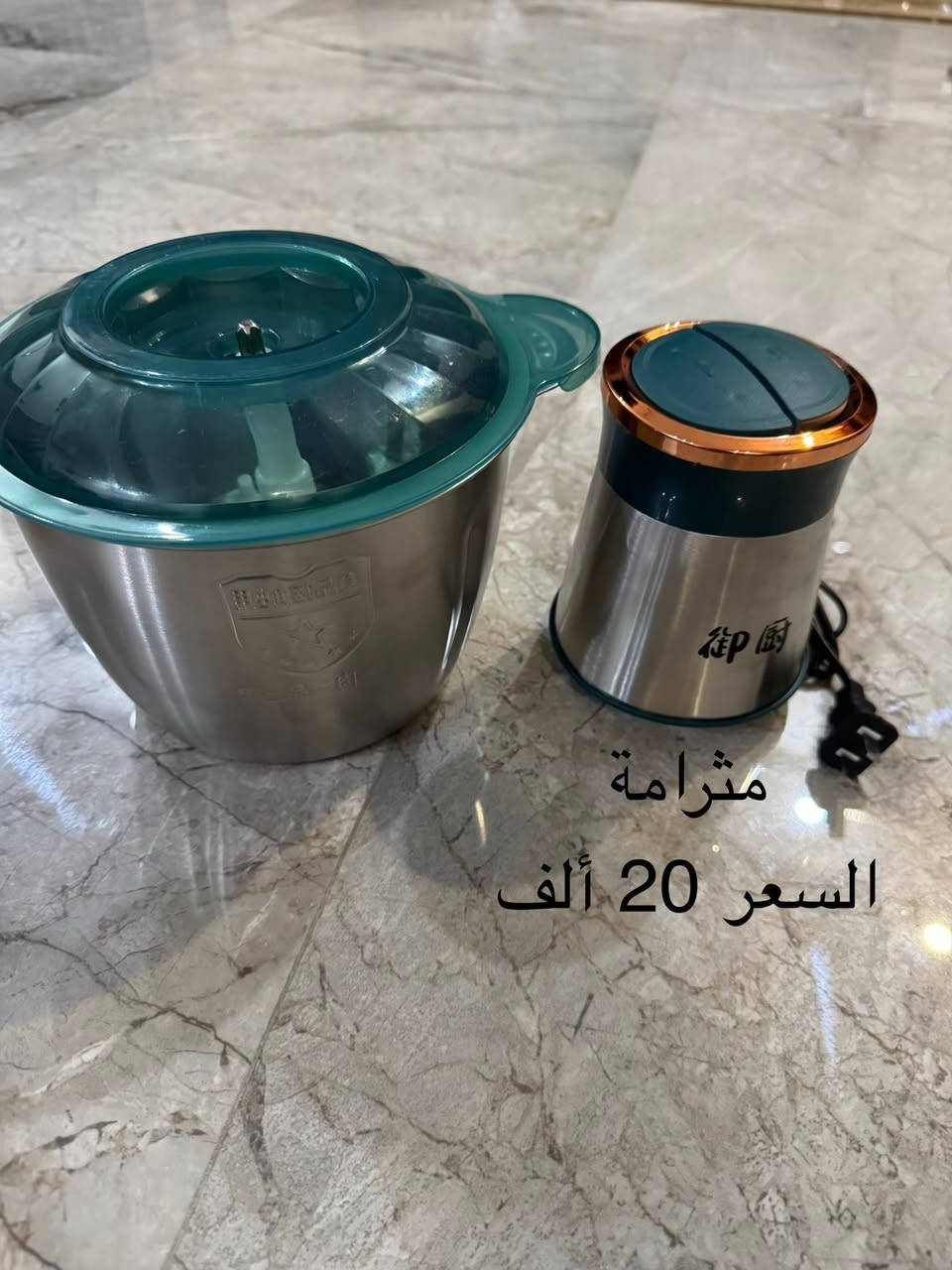 السلام عليكم 
متوفر توصيل


**إذا كنت صاحب هذا الإعلان وتريد حذفه لأي سبب، رجاءا أرسل رسالة إلى الدعم الفني**