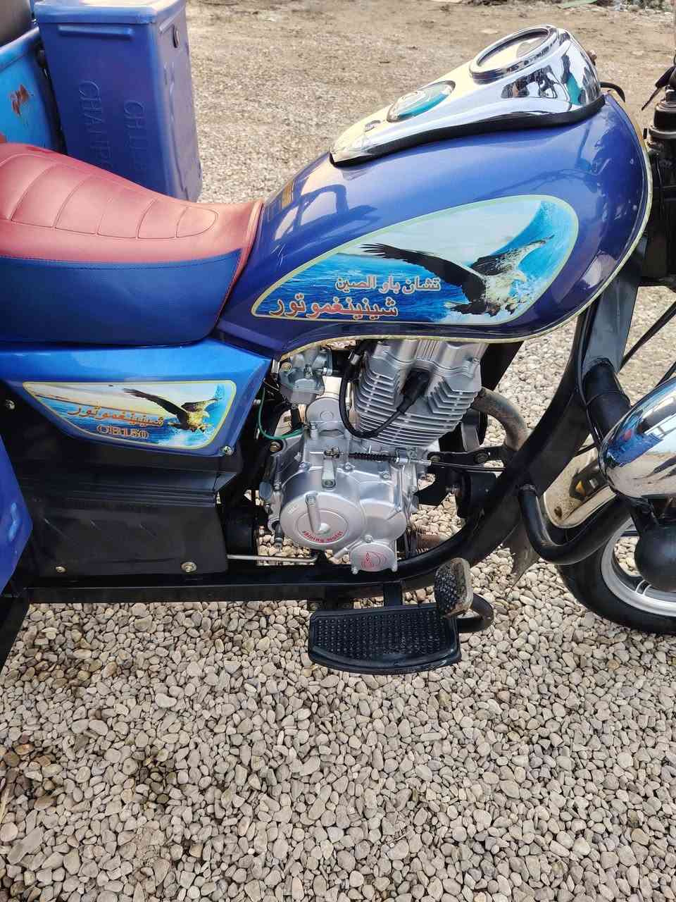 سلام عليكم
الحلال البيع موديل ٢٣ ستوته مامشتغله اخت جديد نفس نظافه بل صوره تجي وشوف بعينك أوراق اصوليه وكيل نبيل جرد مكاني ديوانيه قضاء سومر خاص مارد موجود رقم وتصل ***********
