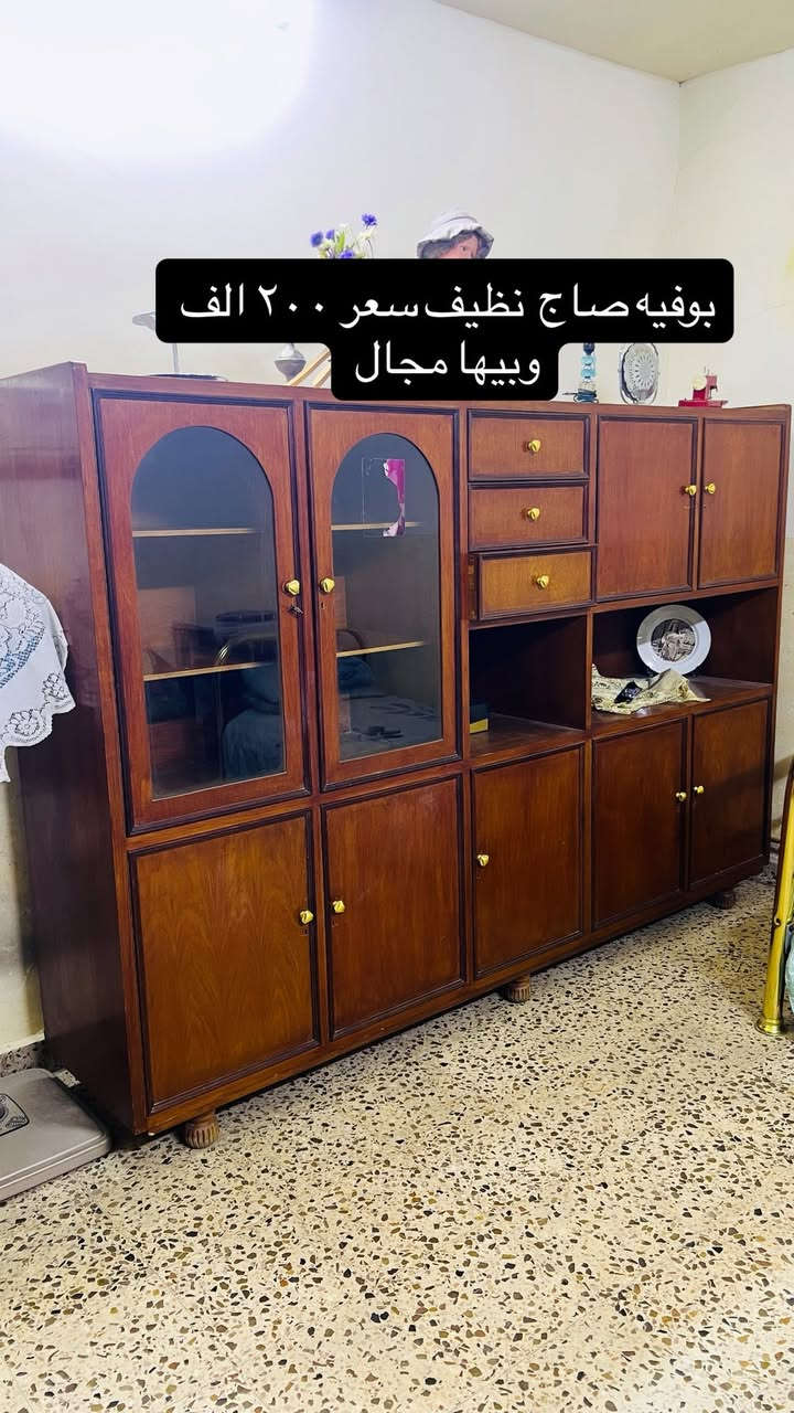 غراض بيت مستعمل 
بغداد - حي رساله الثالثه 

0771 098 9611
