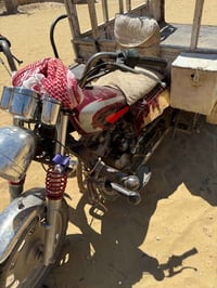 ستوته • بدي جديد • راوه