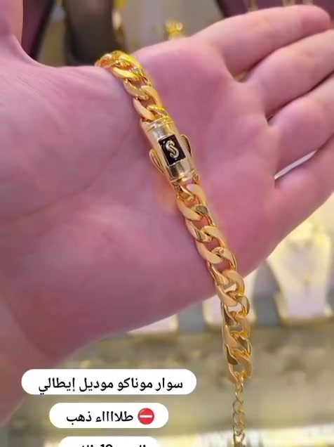 حجز خاص متوفر توصيل


**إذا كنت صاحب هذا الإعلان وتريد حذفه لأي سبب، رجاءا أرسل رسالة إلى الدعم الفني**