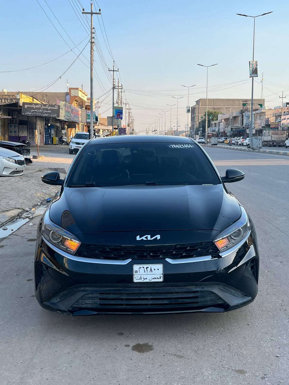 فورتي 2024 حره بإسمي بدون رقم تترقم اي محافظه
محرك 2000 دوش
بدون تبديل فقط صبغ ربع الجاملغ وقبق الجنطة
جميع الارباكات سليمة 
ماشيه 7 الف
العنوان ميسان 
السعر 138 ورقه وبيها مجال قليل 
***********
