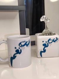 اوردرات عيد المعلم • هدايا للمعلم • توصيل المحافظات