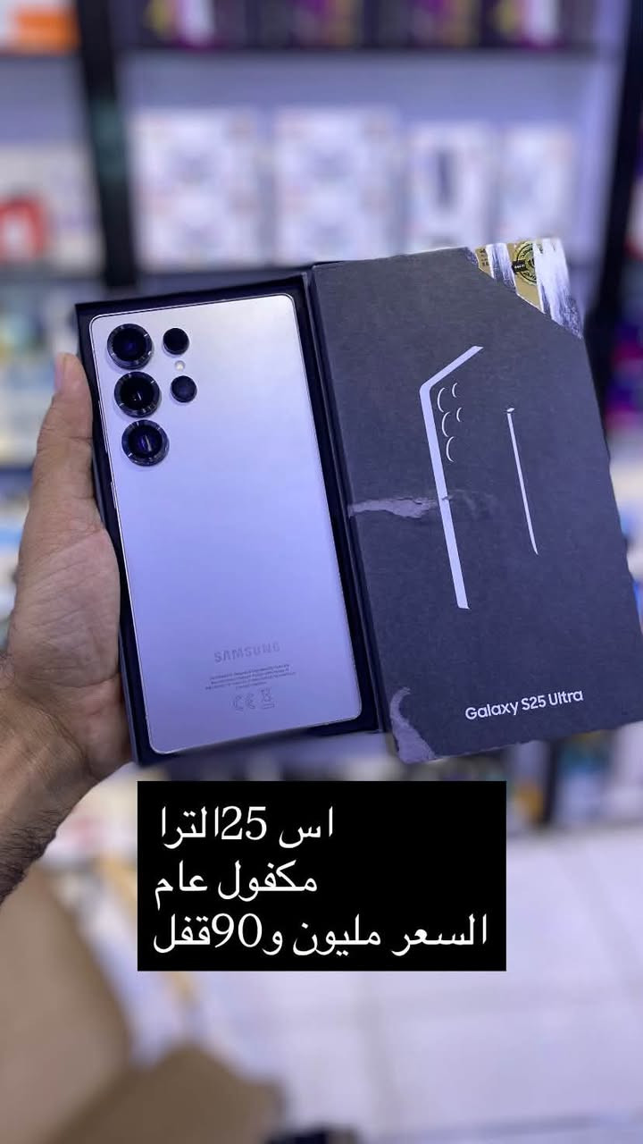 اسعار جوه سوك 🔥🔥
عدك بيع مراوس شراء راسلني وتدلل

واتس ***********
