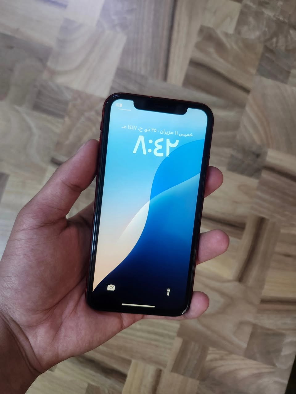 موبايل ايفون XR 📱
ذاكرة 128 بطارية 78% بلادية✅️
مبدل شاشة نوعية زينة + فيس ايدي واكف⚠️
وبيه كسر بسيط بلضهر 
السعر 160 الف فقط 💸
العنوان بغداد الحرية متوفر توصيل 🚚 
واتساب: *********** ☎️ 
رابط تواصل: https://wa.me/9647733601242
