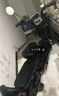 دراجة كهربائية • مستعمل شهرين • بختياري