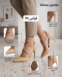 ✨ وصل الجديد ✨ 👡 الصنادل والجركز بسعر 7,000 دينار فقط. 👠 الحذاء الكعب ...