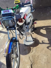 سيفان 2019 • سماعة بلوتوث • كاطون رحمة