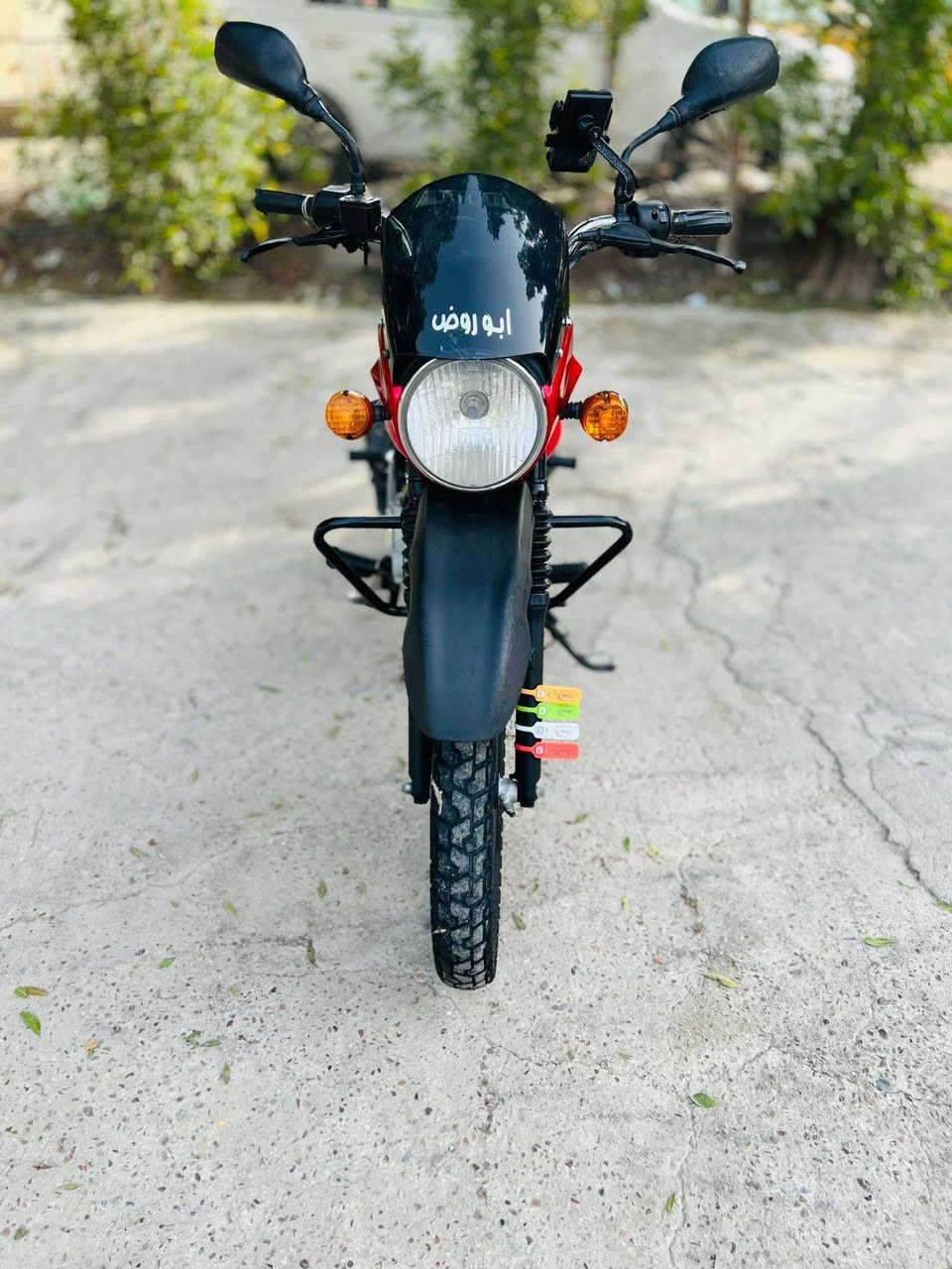 سلام عليكم
دراجه بوكسر لبيع  (  2022) 
 دراجه  (بغداد) رقم وسنويه تحويل ثانيوم دراجه شرط كفاله  بلادي من فيلاس اي نقص مابيهه واي برغي بل مكينه مامفتوح دراجه كفاله عامه شباب سعرهه مليونين  200 وبيهه مجال بسيط لشراي
بغداد
***********
