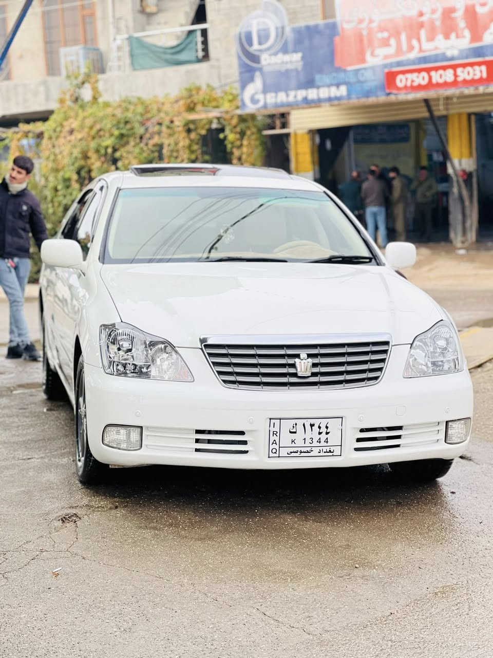 سەرەتا بەناوى خواى گەورە  تەنھا موس سڵاىت سێ دوگمە تاقانەى شارێک پەردەىە 182 بێ دوکەڵ ىەک پارچەو پەلەىە بۆىاخى ىابانە سعرى66گەڵا مەجالێ کەم لە دەربەنىخانم 
***********
