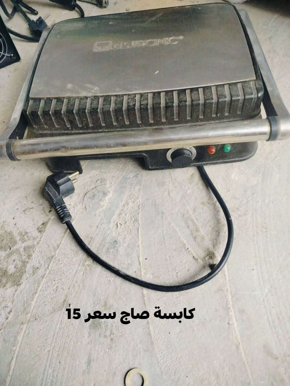 اغراض للبيع 
واتساب *********** كركوك, العراق
