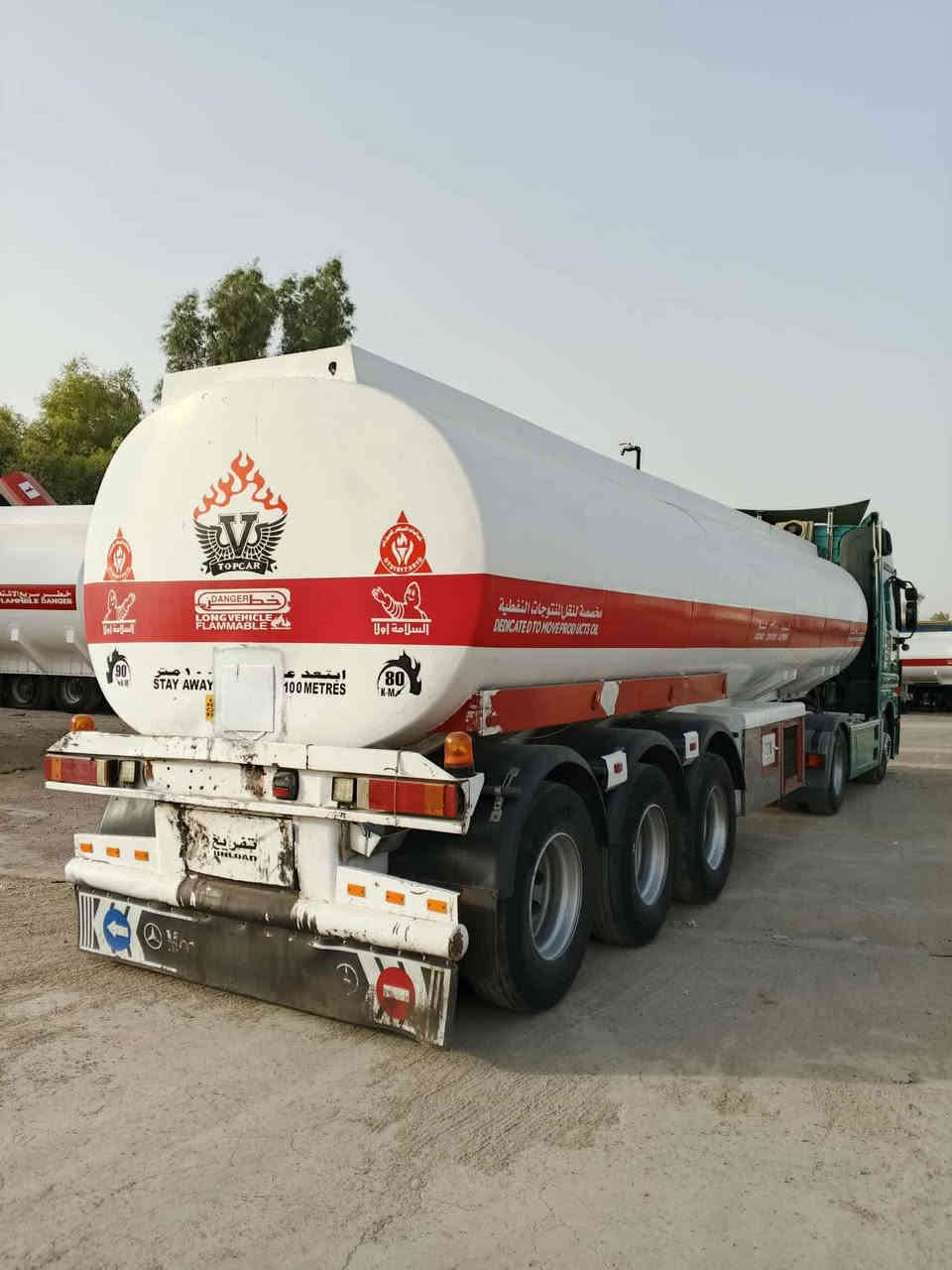 تانكي دمعه جوبلس مصلاوي جاهز للشغل تاير نص عمر عنوان موصل سعر 80
***********
***********
