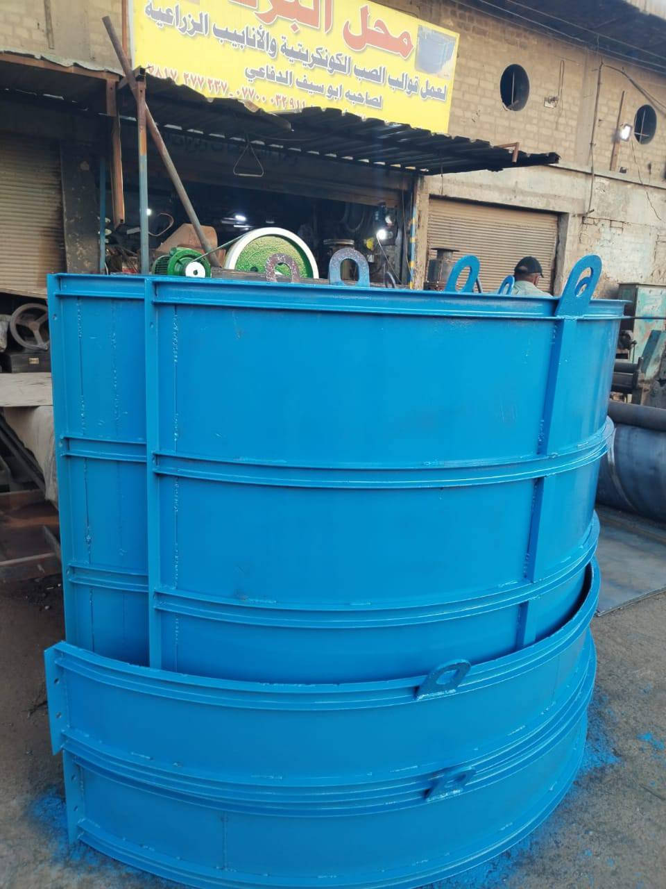 عمل قوالب صب كونكريت و سايلو استفسار رقمي ***********
