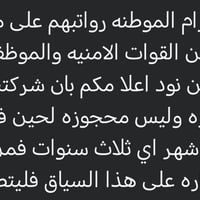 جميع السيارات • بالقسط • استقطاع مصرفي