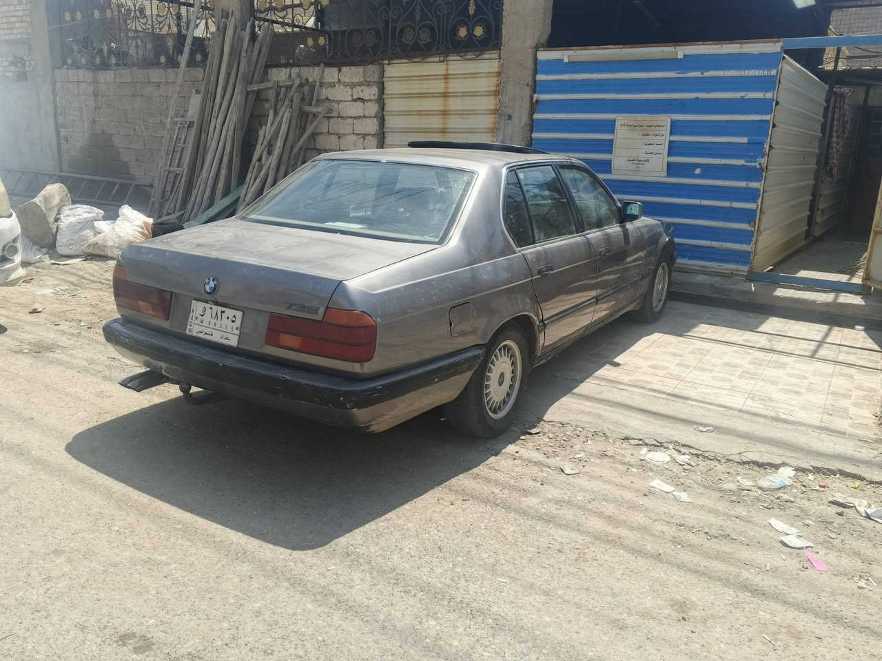 عندي بي ام 735موديل 91جاهزه من كلشي رقم بغداد تحويل مباشر رايد مراوس بملكه مفحوصه ومدفوع كمرك ومانختلف اني ويا***********

