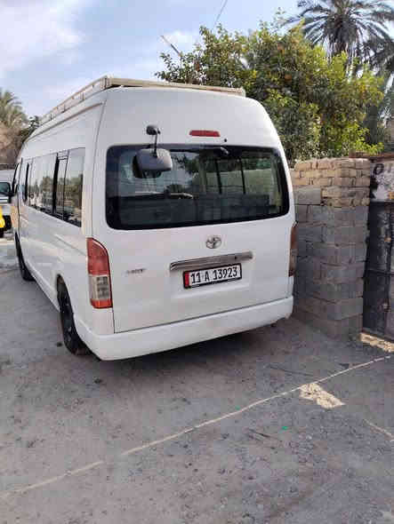 مكان بغداد البياع شرطة الخامس 

السعر 140 وبيها مجال الشراي

***********

***********
