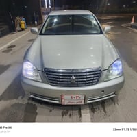 شاینە • ٢٠٠٥ • رانية