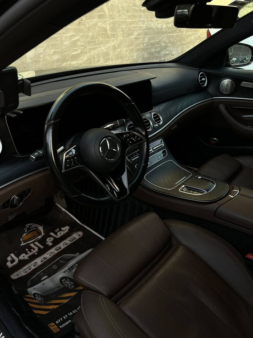 سلام عليكم
مرسيدس E 300

موديل 2023 

فول موصفات ما عدى البنورما

كليين تايتل 

وارد الماني 

مغلفه ppf بل كامل 

بجم s😎 

تخم تاير جديد 

جام مضلل …. مجاز بيهه باج 

السياره بسمي تحويل ثاني يوم 

السياره جديده مال بيت  بل حقيقه احلى السياره 

مكانه بغداد 

بيع مستعجل   

اتصل وتدلل

***********
واتساب موجود شباب .. فيس ما متواجد
