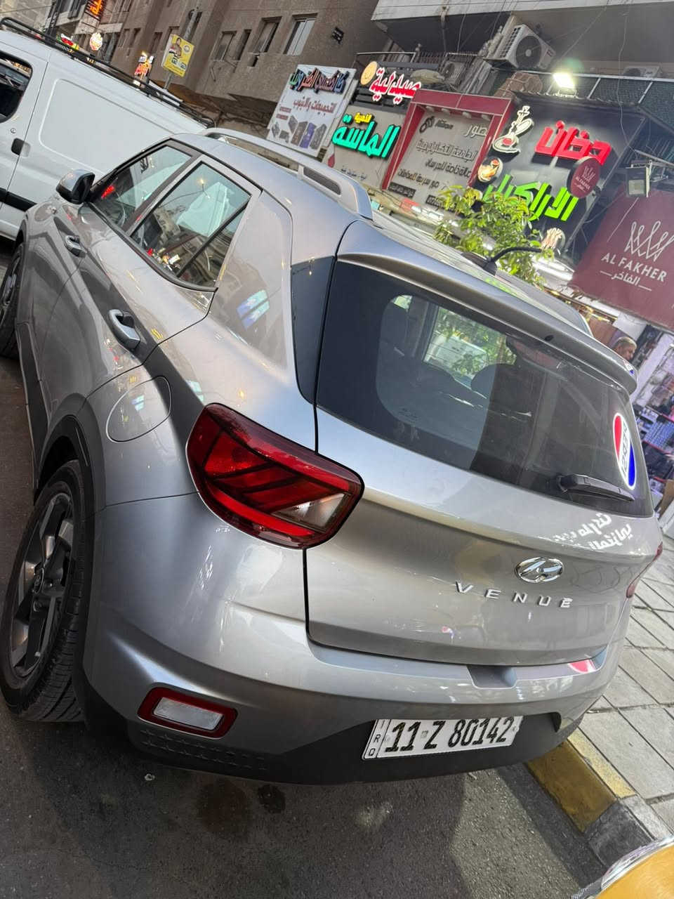 السلام و عليكم
للبيع هونداي فينيو 2023
محرك 1600
حادثها باب خلفي فقط
بدون ايرباك 
فول مواصفات عدا البصمه
فتحة 
شاشه جبيره
تحكمات ستيرن
انضمه قياده
رادار امامي و جانبي
و بعد مذاكر الباقي
ماشية 30 الف ميل

مكانها بغداد شارع الصناعة

رايدها ب14،300$ و بيها مجال 
***********
***********
