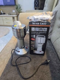 طاحونة • سلفر كرست • جديدة بالباكيت