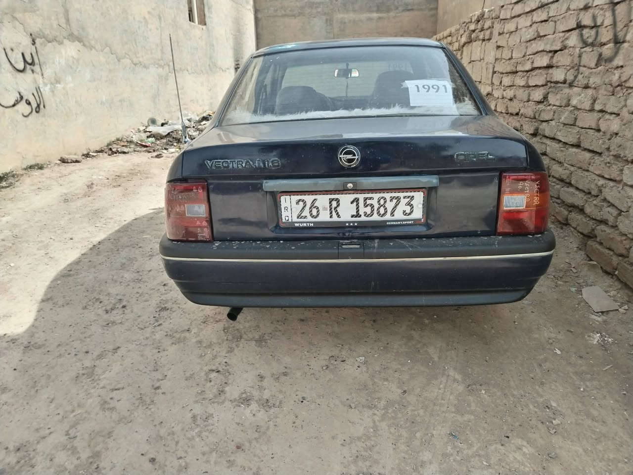 سلام عليكم اوبل فكتره موديل ٩١ السياره مصبوغه حزام الون نيلي  للجماليه بدون ظربه قماره بلاد مامصبوغه حجم ١٦٠٠ شرط مكينه وكير وصدر وتخم تاير كله اصلي بك لايت مال كصه اصلي  مال كصه وجديد برغي مناقصه ترايك وين مايعجبك صلاح الدين دولي لل ٣٠ هزه بشهر الرابع تنتهي داخل نضيف شاشه و٤ سماعات جدد سياره خير من الله تشغل وتمشي كهربائيات كله شرط رقم الهاتف *********** جماعه ال ٣٥ لاتعليق السعر ٤٠ بيه مجال لحد يكلي جاي صيف وماعرف شنو عنواني سامراء
