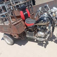 ستوته • كلك • النجف