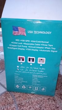 منظومة تصفية • ماء حار بارد • خمس فلاتر