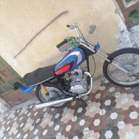 اربعه كير • موديل ٢٥ • تعمير