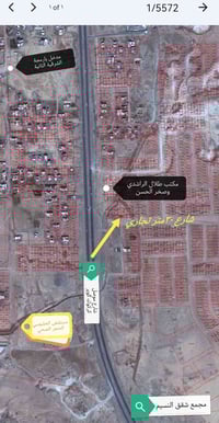 يارمجة الشرقية • ٢٠٠متر • شارع ٣٠م تجاري