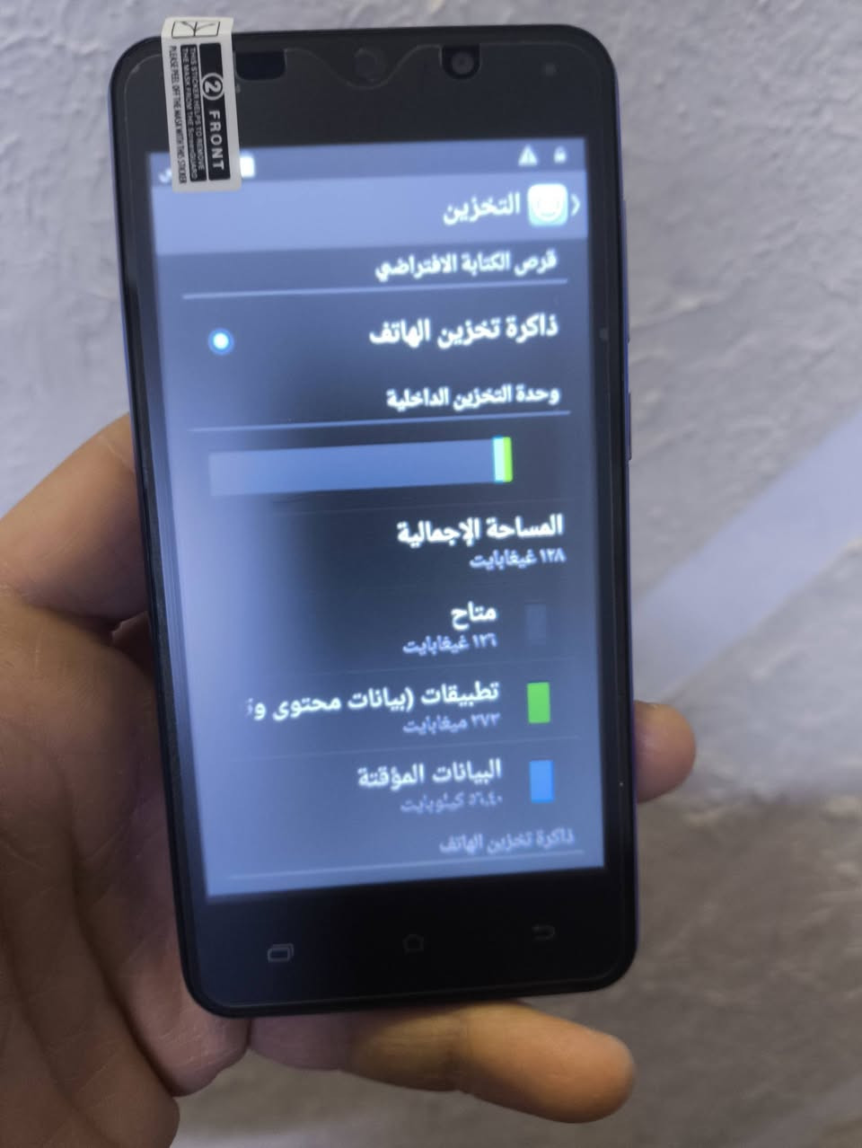 40 مع التوصيل صيني


**إذا كنت صاحب هذا الإعلان وتريد حذفه لأي سبب، رجاءا أرسل رسالة إلى الدعم الفني**