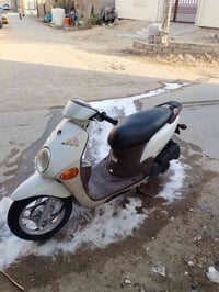 فله • جوه سوك • صوت بلكرام