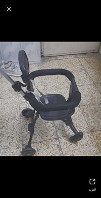 عربانة أطفال • كلش قوية • نضيفه