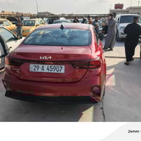 يا الله على بركه الله كي فورتي موديل 23 مكفوله فقط بارد طرف البنيد وخش...