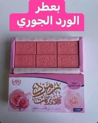 صابون • ورد جوري • توصيل هيت