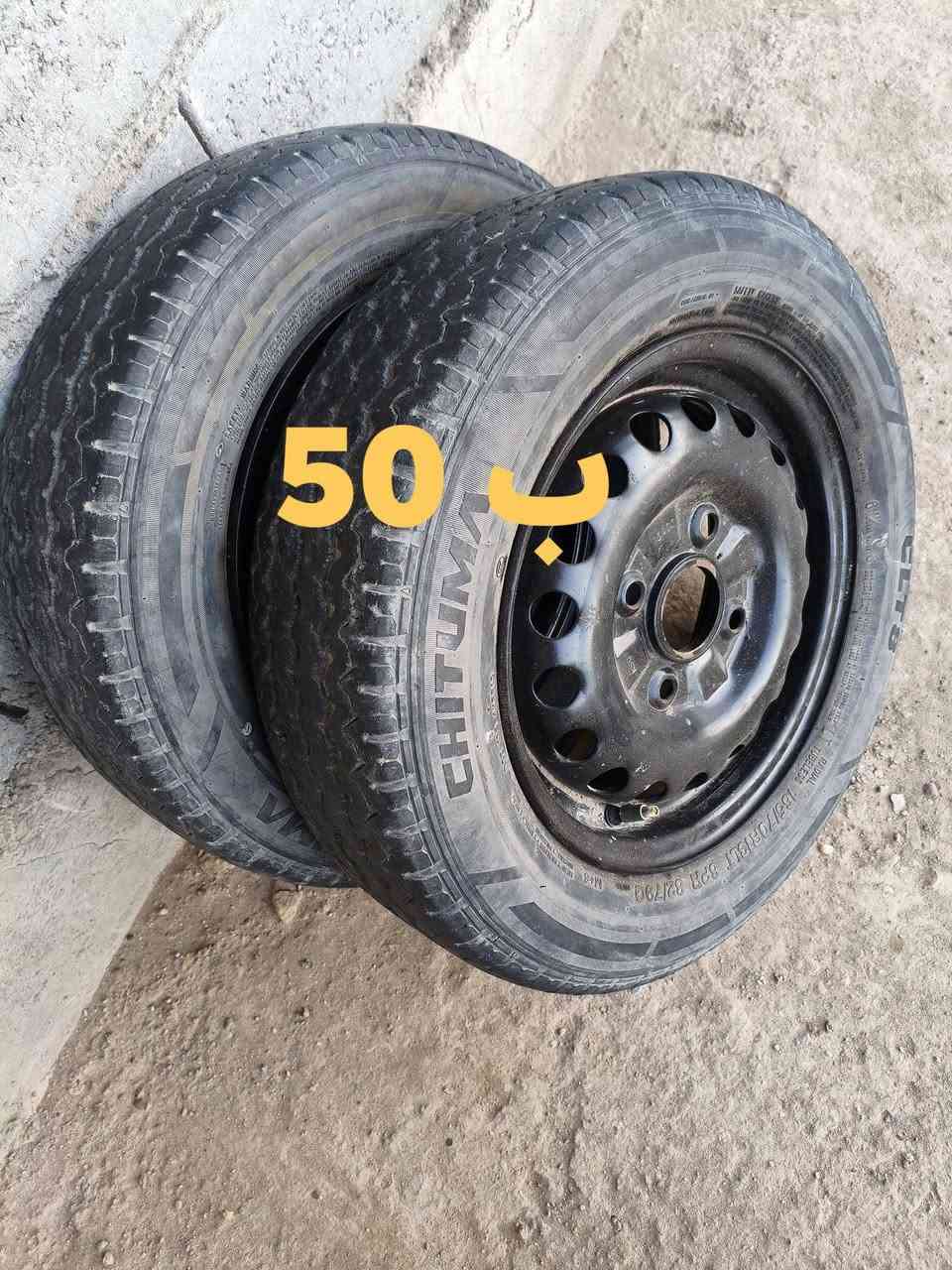 مكاني الفلوجة الشراي يتصل *********** أو ***********
