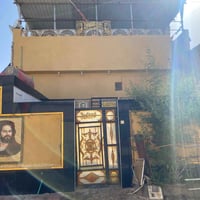 الفيروزيه شارع ١٦ • طابو صرف زراعي • ديوان