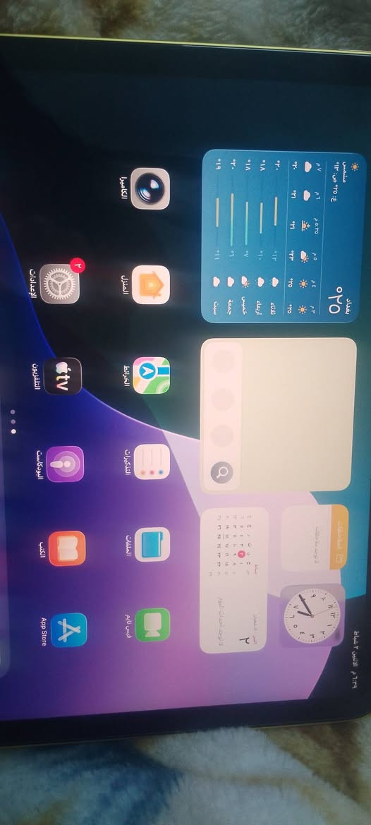 السلام عليكم ايباد 11 للبيع ذاكره128 بطاريه 99 عدد دورات الشحن 115
استخدام شخصي للدراسه سعره 400 وبي مجال بسيط كلش الجهاز شخط مابي تجي تاخذه من البيت ***********
