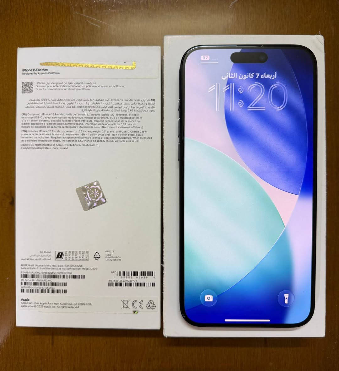 ايفون 15  برو ماكس
الجهاز نضيف جدا شخط مابيه 
السعر 1.150.000
للاستفسار الاتصال على ***********
