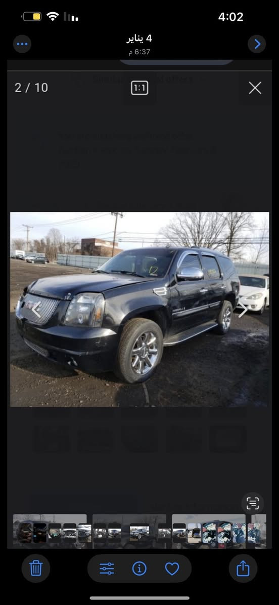 السلام عليكم جمسي بتره دنلي سياره فول واحد عله واحد كفاله من كلشي ما عده لايت إلمامي ول شبجه الماميه مبدلات بمريكه سياره جاهزه تخم تاير حداديه جاهز ول علم المكينه وكير مبدلات خمستلاف و 300 البيه هسه مال تاهو بلا رقام طبق الصل دك حاسبه وين معجبكً سياره مال جناي كشنات منفصل تبريد شغال مكاني بصره سعر 85 وبيه قليل ***********
