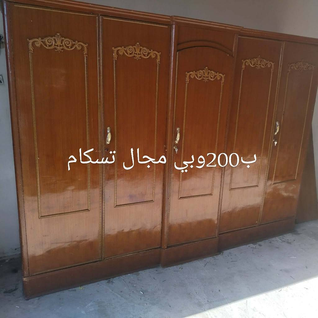 العنوان كربلاء حي النظال والاسعار بيهن مجال للشراي


**إذا كنت صاحب هذا الإعلان وتريد حذفه لأي سبب، رجاءا أرسل رسالة إلى الدعم الفني**