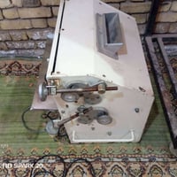 فتاحة عجين • كوري • ماسنجر