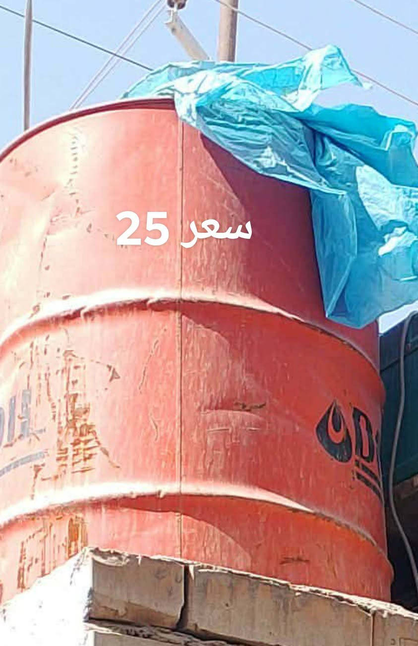 مكانهن كوفة حي ميسان شارع الشريط @إشارة


**إذا كنت صاحب هذا الإعلان وتريد حذفه لأي سبب، رجاءا أرسل رسالة إلى الدعم الفني**