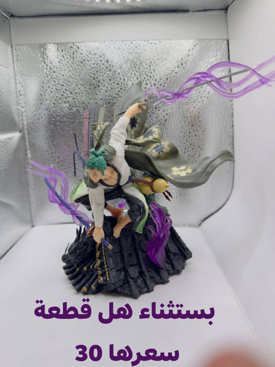 مجسمات احترافية وشكل حقيقي 🔥
سعر كل قطعة 25 الف 
بستثناء قطعة واحدة سعرهة30 موجودة بل صور
ولتوصيل 5 الف 
للتواصل او ستفسار راسل هنا *********** 
او راسل الصفحة
