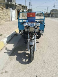 ستوته • موديل ٢٣ • مكفوله