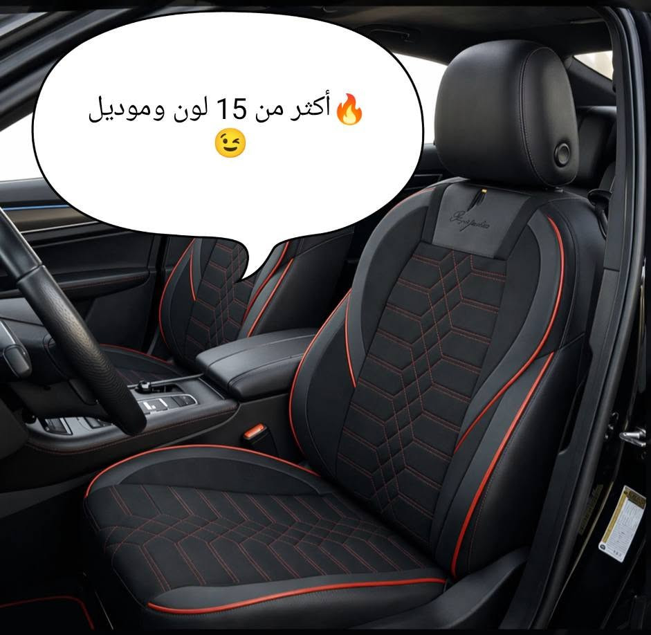 🔥 لفترة محدودة جداً🔥

خصم 50% على كل المنتجات.

🛒 تسوّق الآن قبل نفاد الكمية! 

والحلو🫣الدفع بعد الفحص✅

🚕والتوصيل لباب بيتك🚕

***********  واتس آب
